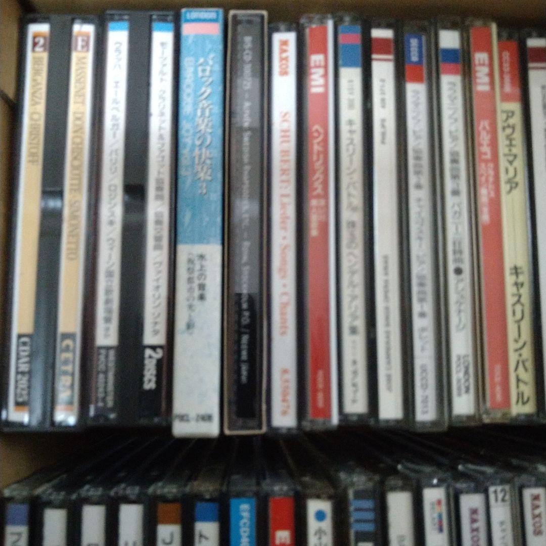 「クラシックCDコレクション（C）」 （ 約100枚）