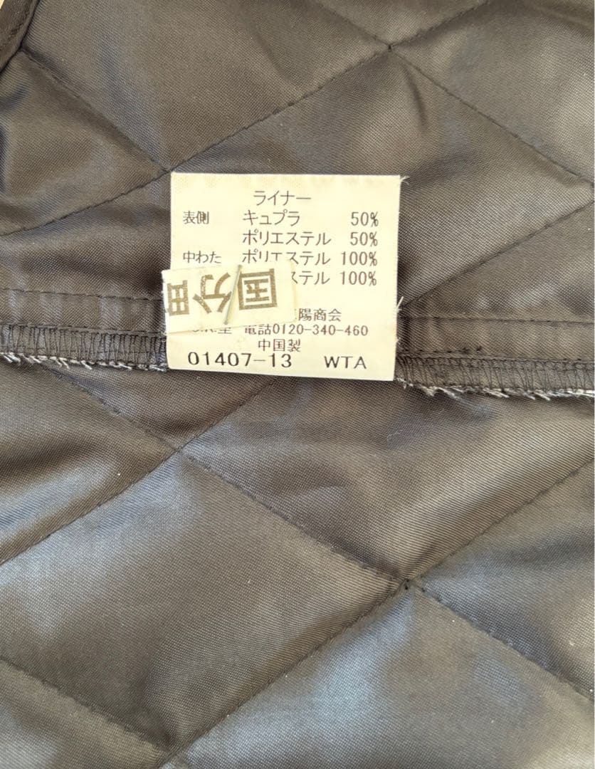 BURBERRY LONDON バーバリーロンドン ステンカラーコート