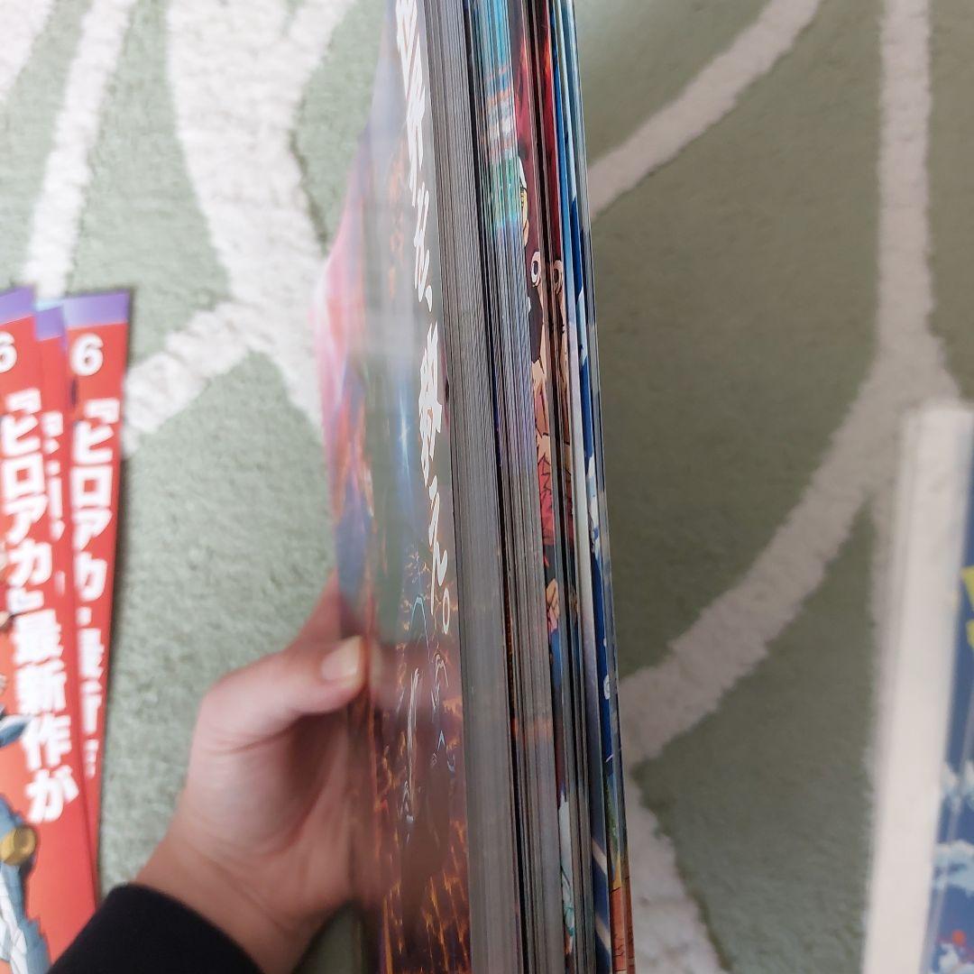 ヒロアカ クリアファイル 新聞 うちわ フライヤー セット