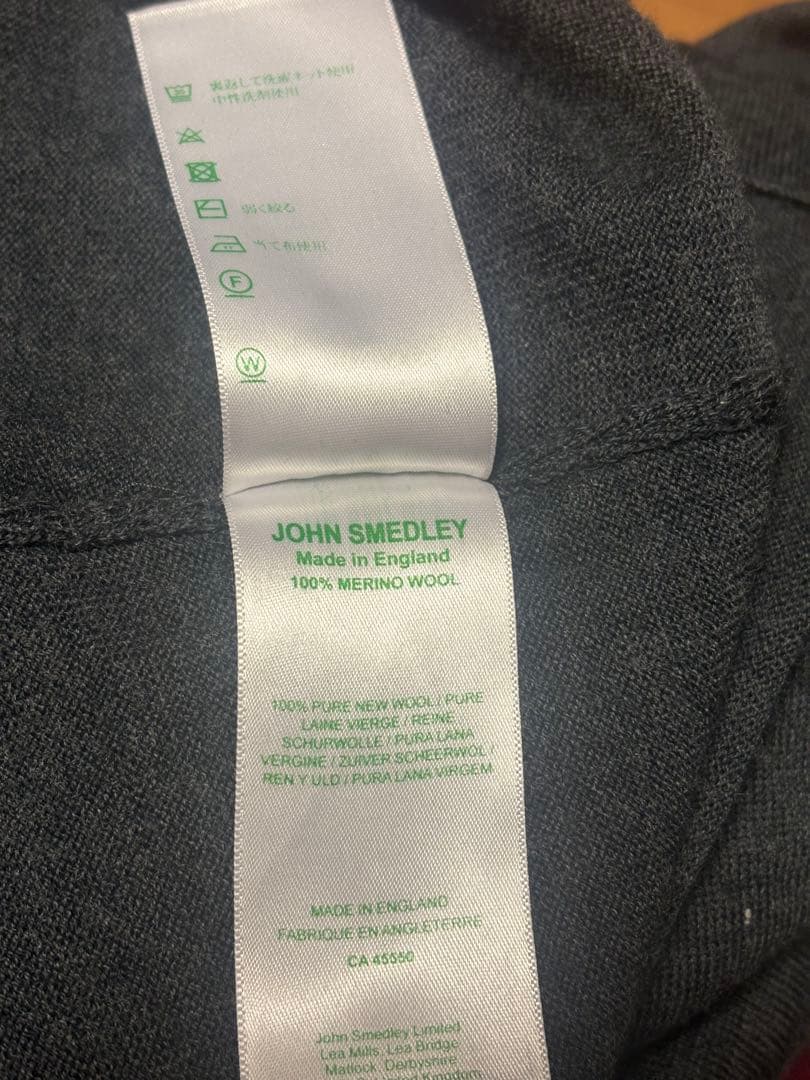 すとうさま専用　JOHN SMEDLEY ダークグレー カーディガン