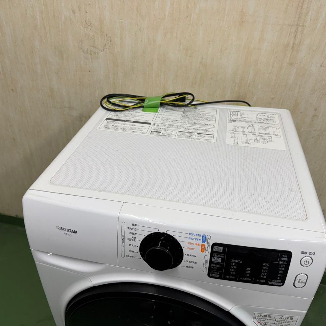 245 関東圏対応　ドラム式洗濯機　左開き　美品　保証込　目玉商品