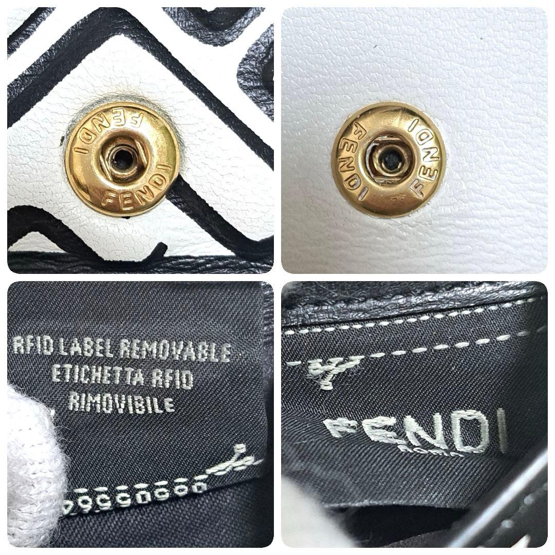 ✨極美品　希少カラー✨フェンディ　三つ折り　バゲット　エンボス　バイカラー