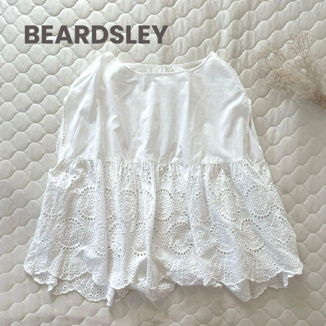 【24SS極美品】BEARDSLEY レースポンチョブラウス　ホワイト