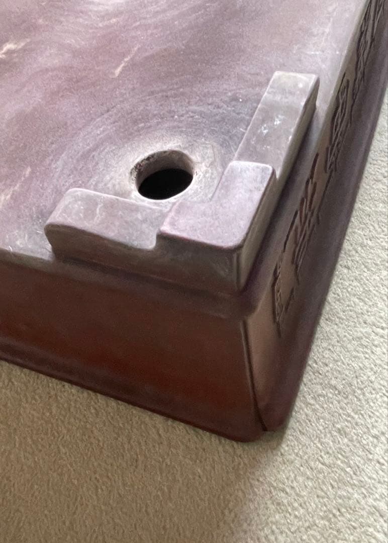 【千克苑】長方形紫砂古盆器　中国・宜興（ぎこう）の初期作品　書法彫刻入り　盆栽鉢