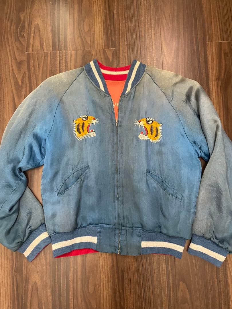 50s スカジャン　最終価格