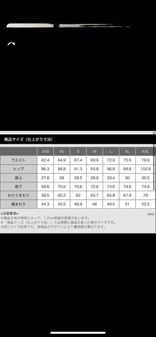 プラステ　PLST トリアセブレンド　パンツスーツ　Mサイズ　ネイビー