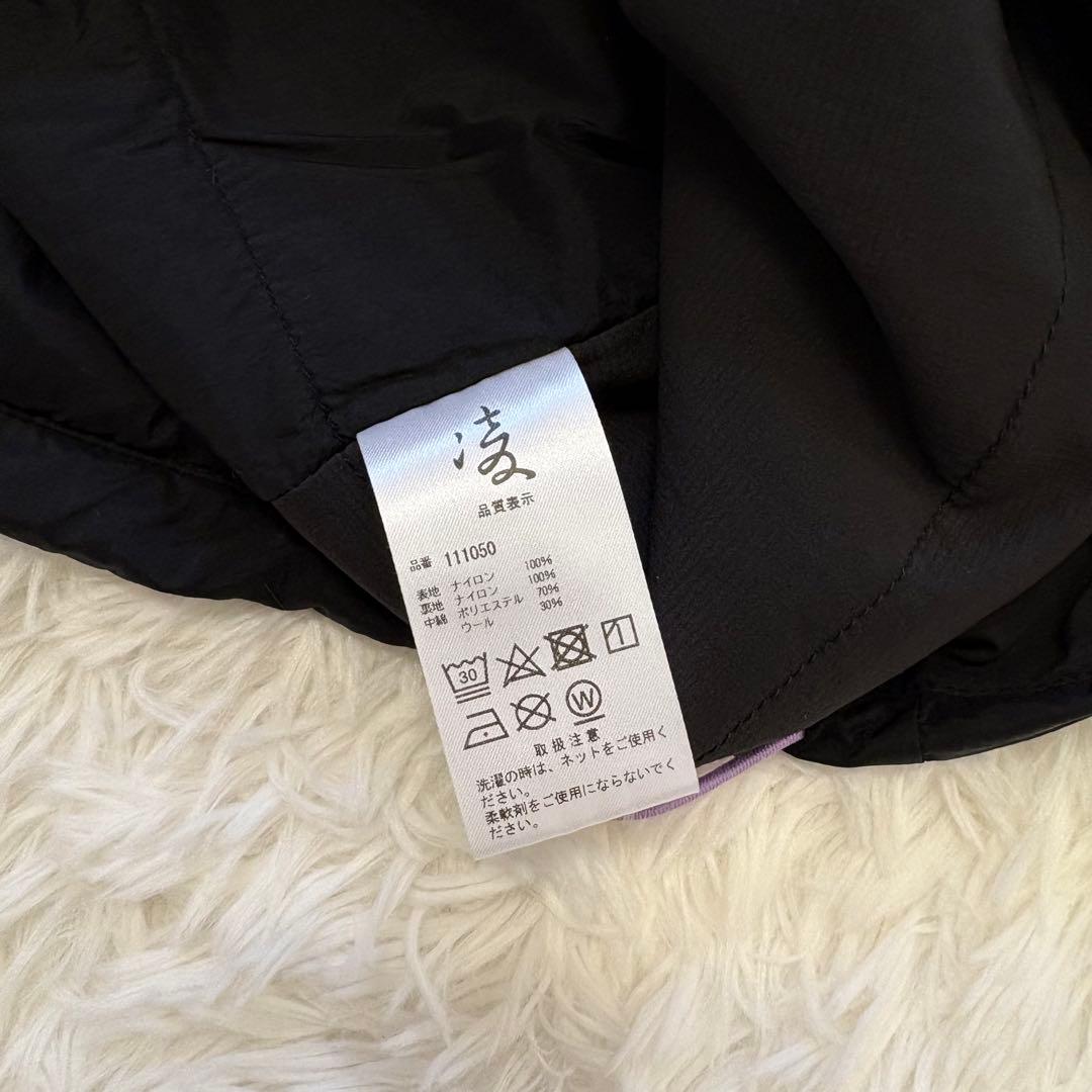 AXESQUIN アクシーズクイン 凌 マウンテンパーカー 黒