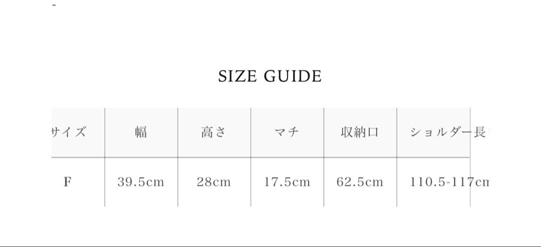 トラベルボストンバッグ