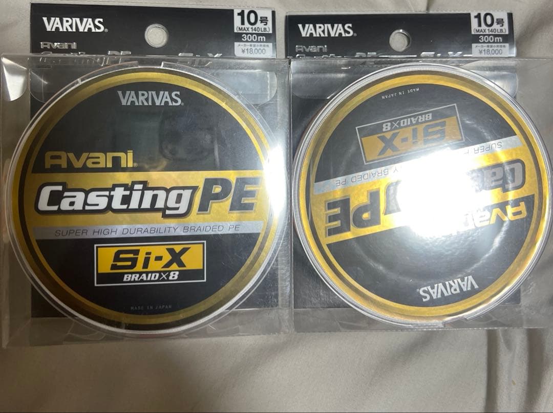 PEライン アバニ キャスティング Si-X 10号　300m
