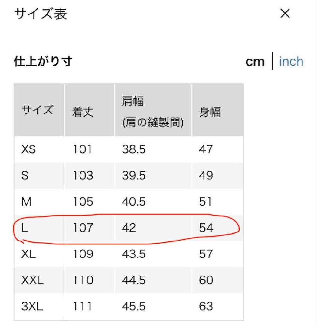 美品★ユニクロ +J ウルトラライトダウンフーデットコート 黒　Ｌサイズ