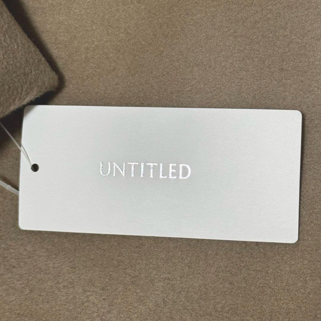 【新品タグ付✨】UNTITLED リバー素材 オーバーチェスターコート L