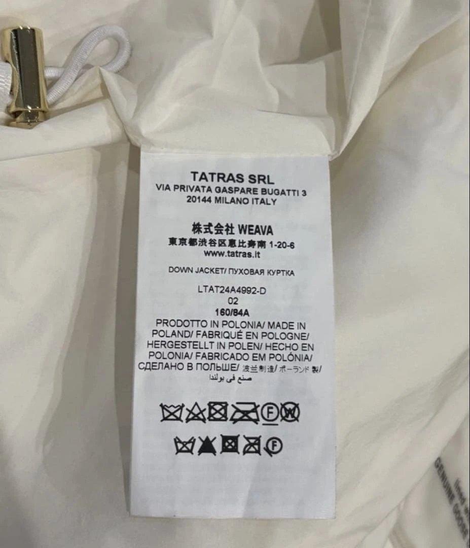 【ちぃくろ】TATRAS ホワイトダウンコート KERK