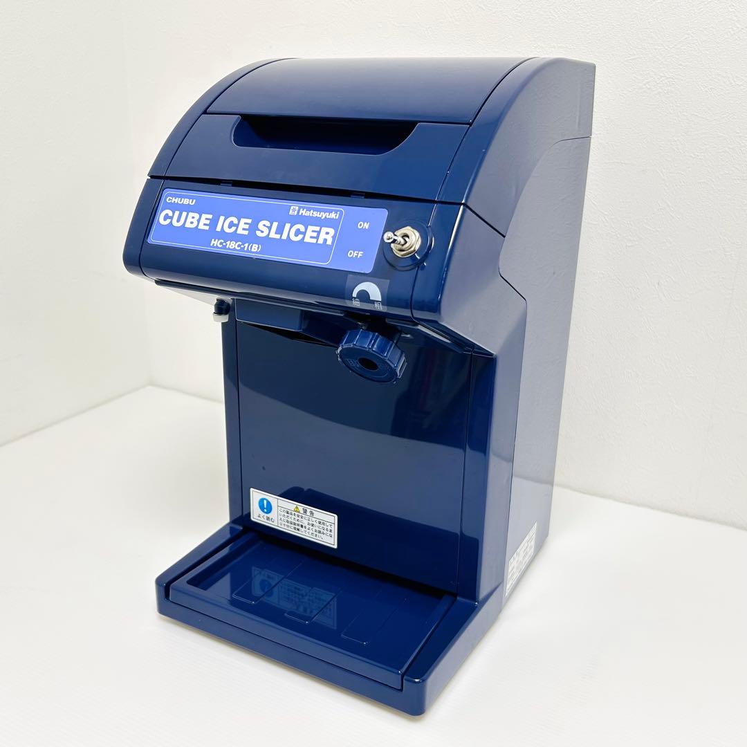 中部 業務用アイススライサー 氷削機 初雪 HC-18C-1 ブルー かき氷