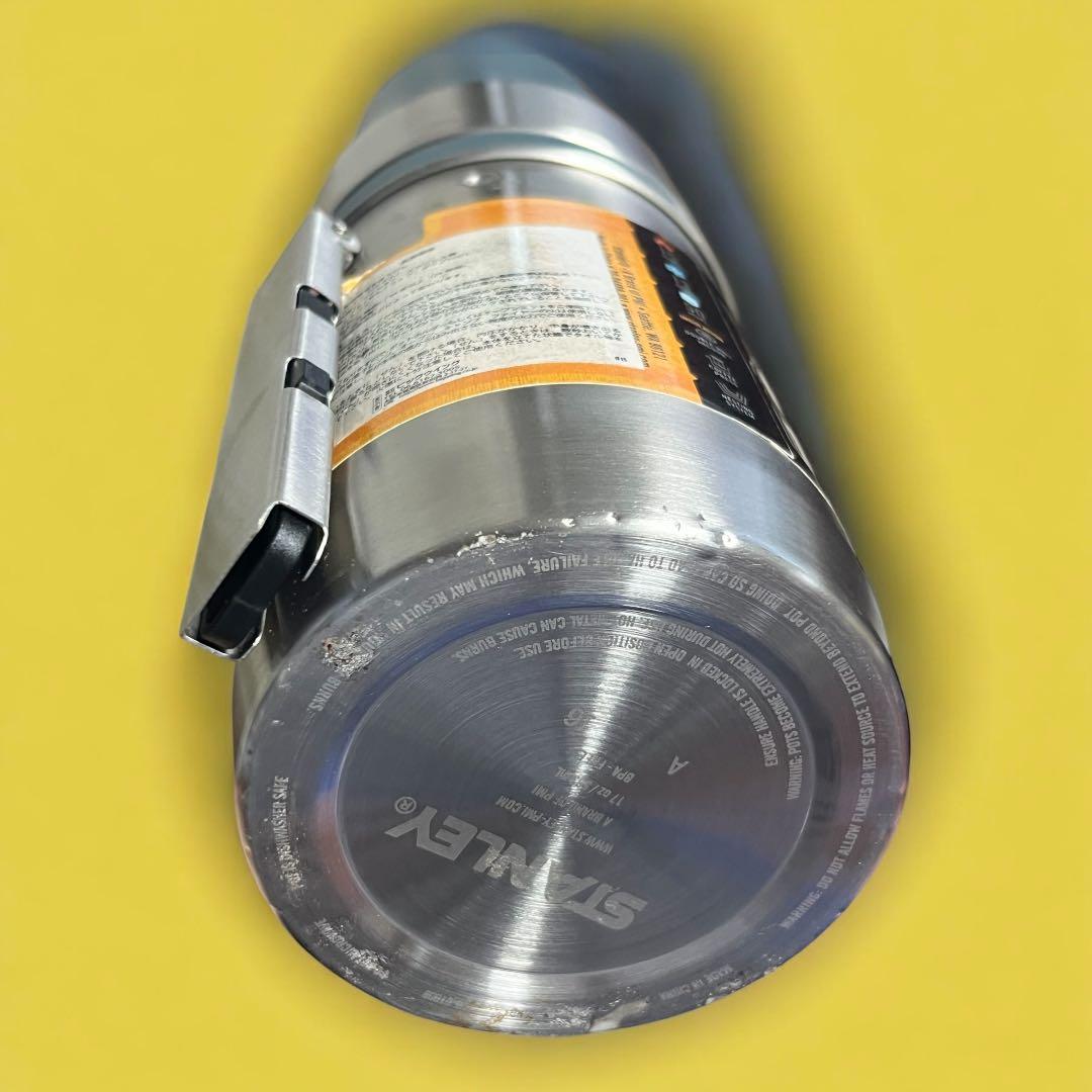 STANLEY 真空コーヒーシステム 0.5L 廃盤品