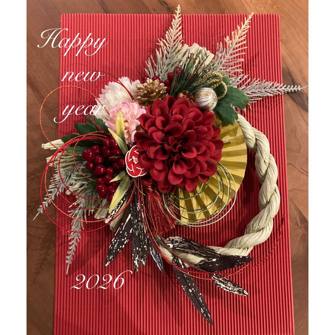 【専用】2026年お正月飾り　【タッセル付】しめ縄リース　和モダン華やかしめ縄