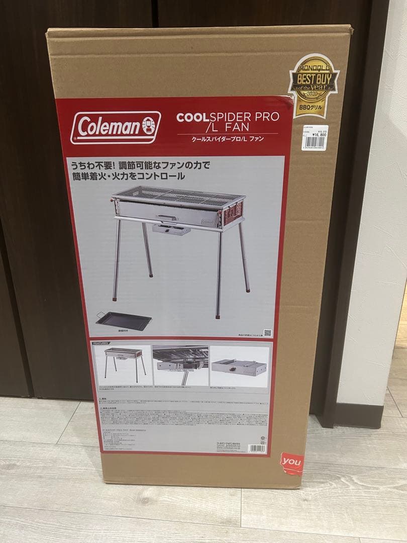 【新品】Coleman コールマン　クールスパイダープロ/Lファン