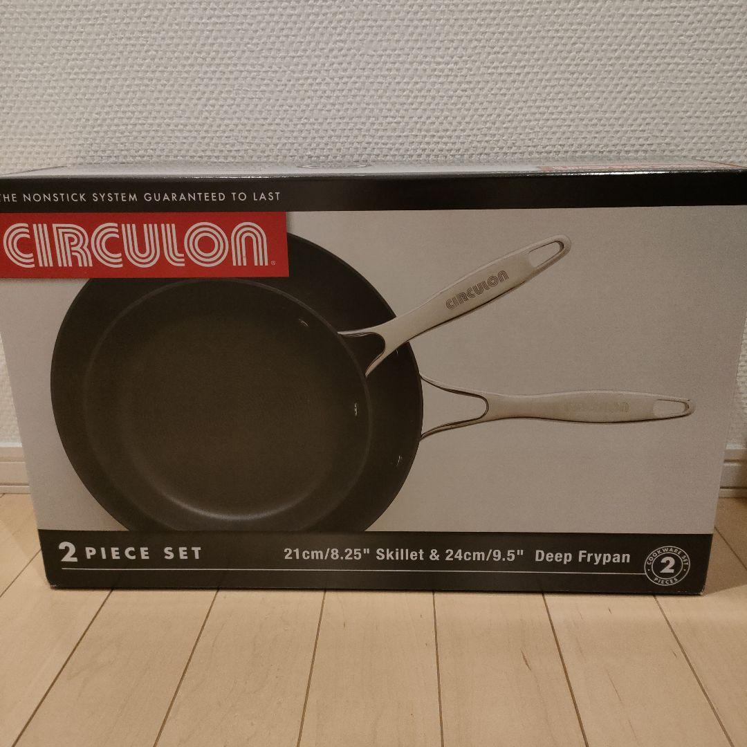 MEYER サーキュロン フライパン 21cm＆24cm&ガラス蓋24cm