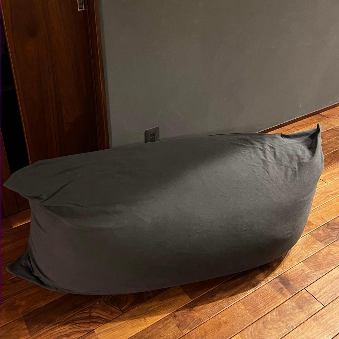 Yogibo Midi ビーズクッション ダークグレー