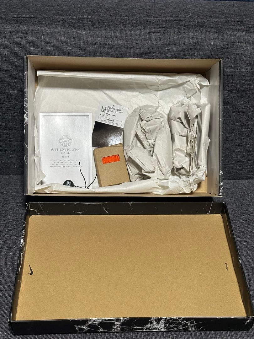 靴 Nike Air Jordan 1 \"Shattered Backboard\"