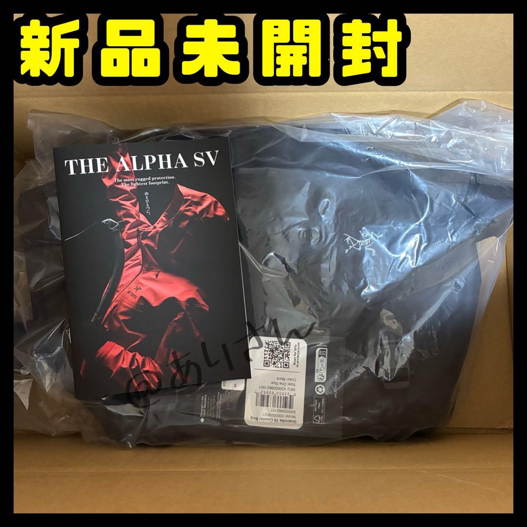 アークテリクス Granville 10 Courier Bag Black 黒