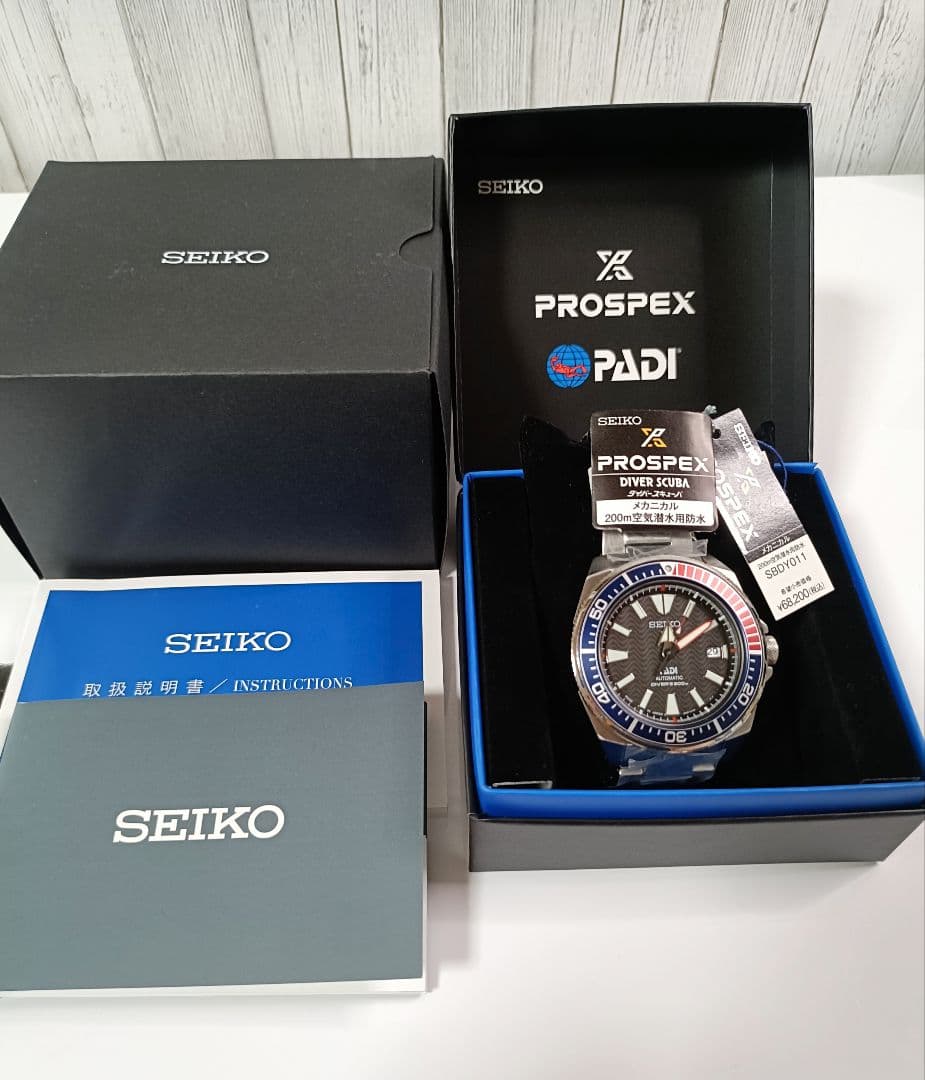 セイコー プロスペックス ダイバースキューバ 自動巻 SBDY011