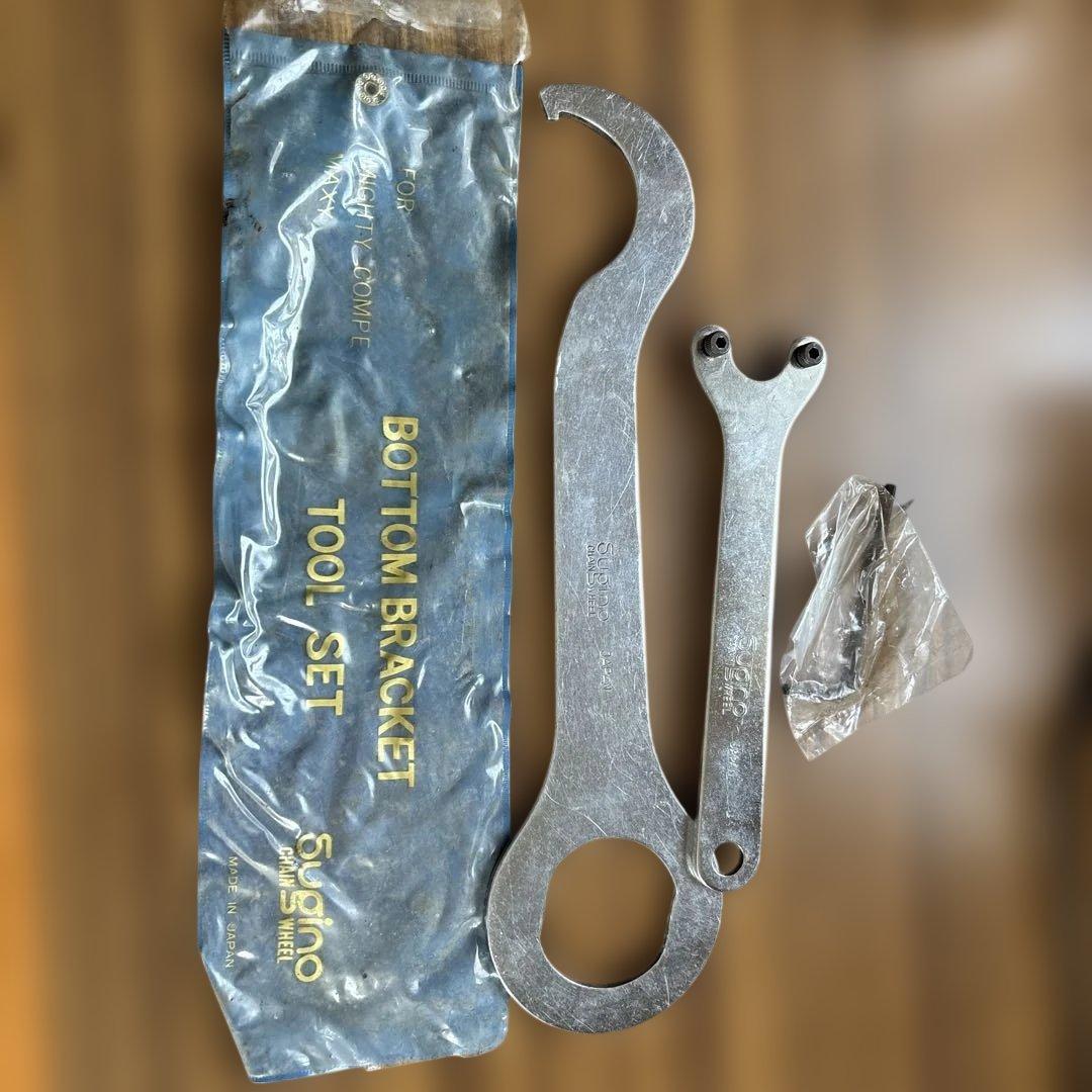 スギノ　SUGINO　ボトムブラケットハンガー小物工具　2点セット