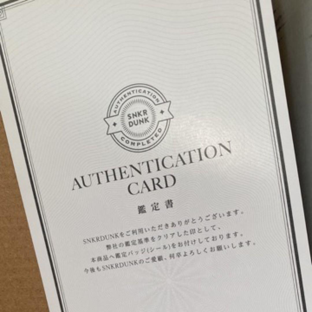 靴 OTW by Vans x UNDERCOVER Era 95 26.5