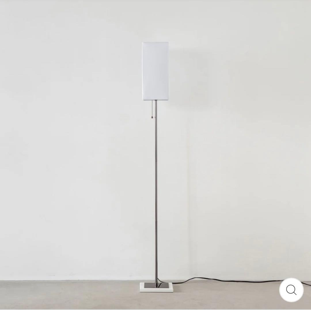 [箱難品]DI CLASSE Serie フロアランプ