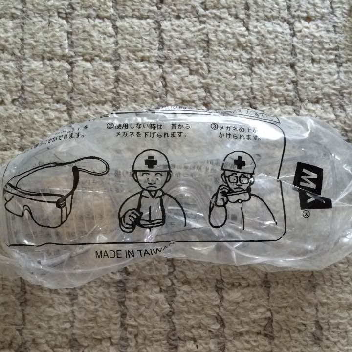 マックス釘打機