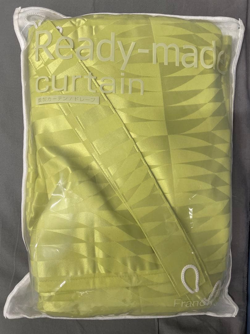 フランフラン遮光カーテン2枚今月末までお値下げ！