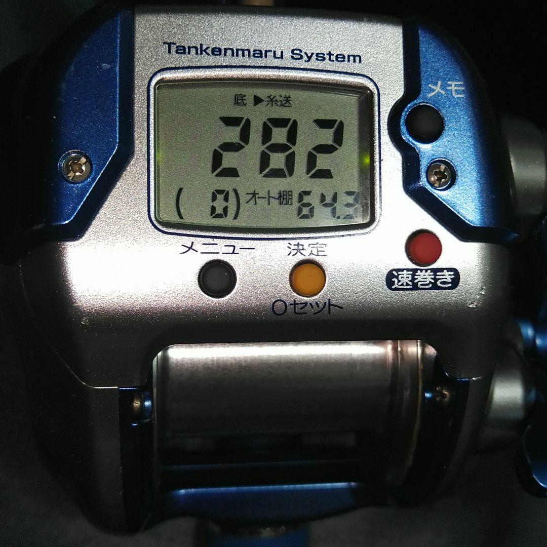 シマノ電動丸 3000H　オーバーホールメンテナンス済み品