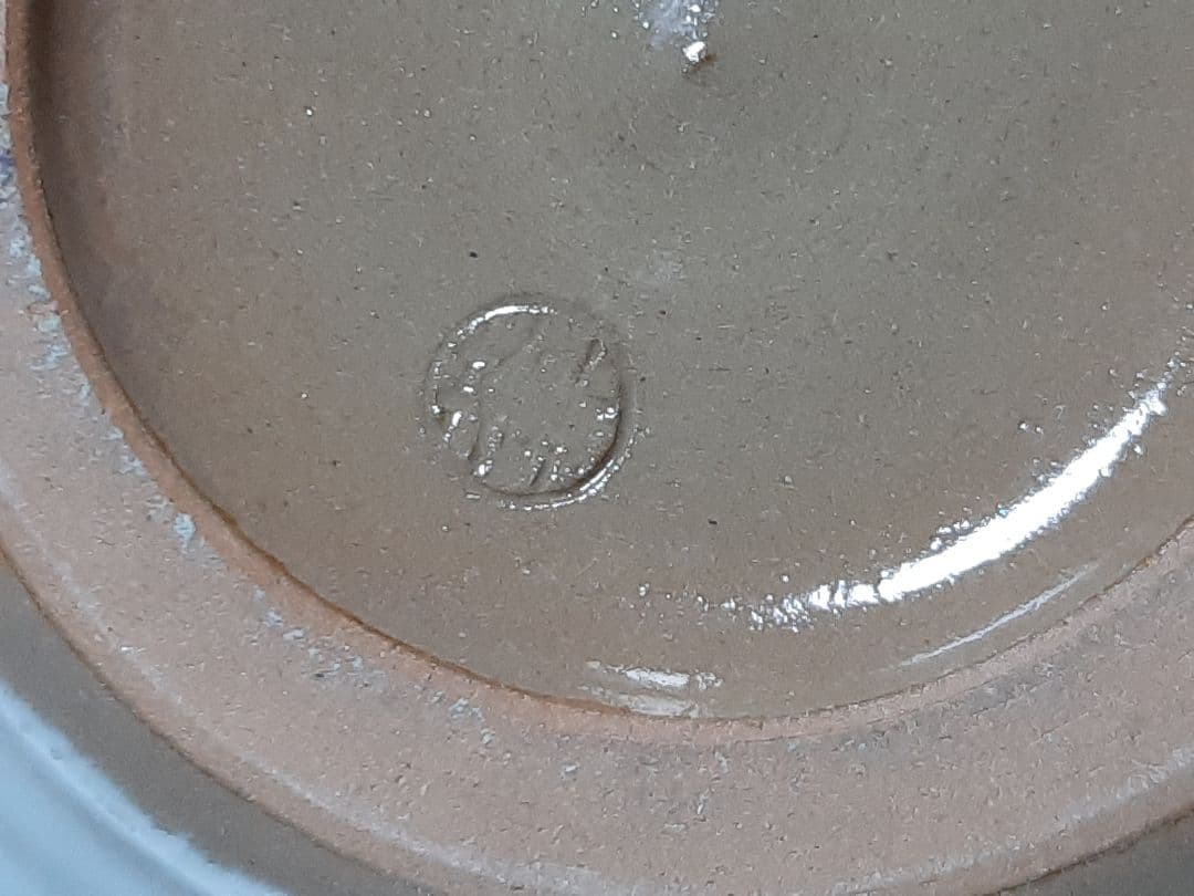 京焼 清水焼 陶葊 土渕陶あん (陶あん窯) 白掛桜 花生 茶道 京都