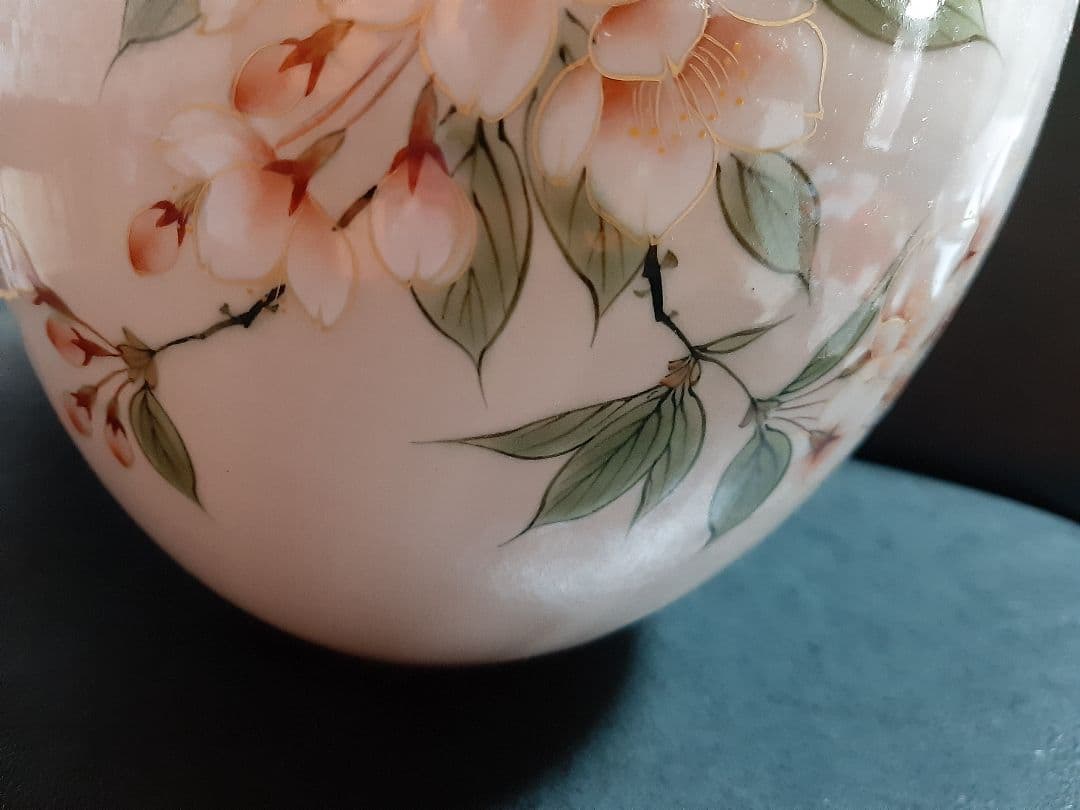 京焼 清水焼 陶葊 土渕陶あん (陶あん窯) 白掛桜 花生 茶道 京都