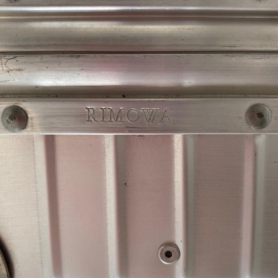 RIMOWA Vintage 工具箱 アタッシュケース アルミニウム ドイツ製