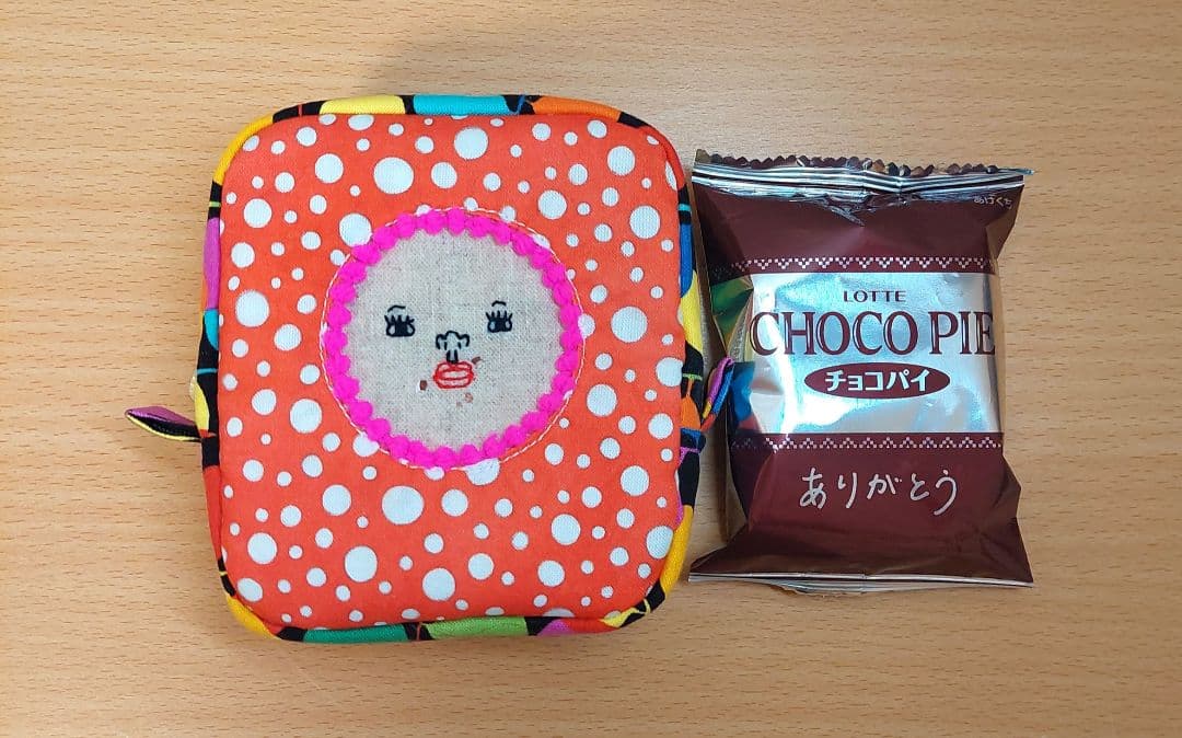 チョ、チョコパイなんて食べてませんけど！？ポーチ