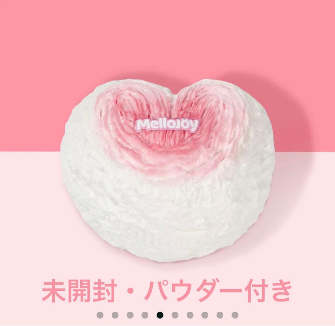 mellojoy バレンタイン限定 メロロマンス ボットウ