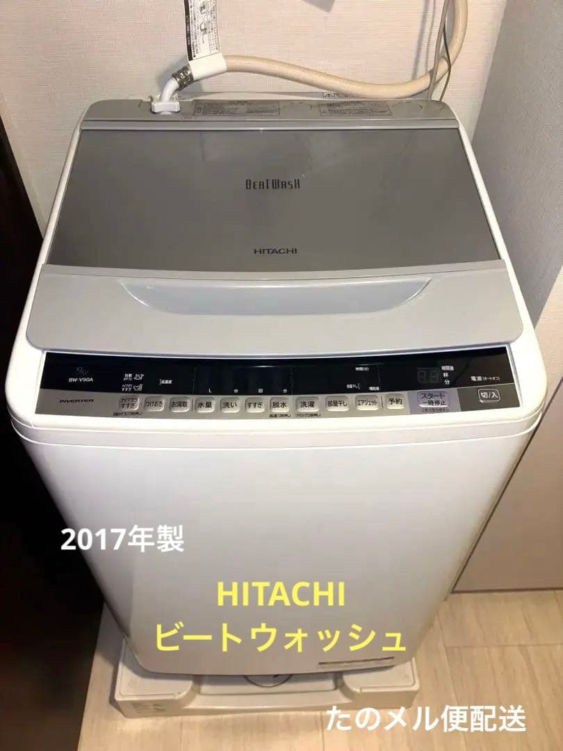 user_8ed62461