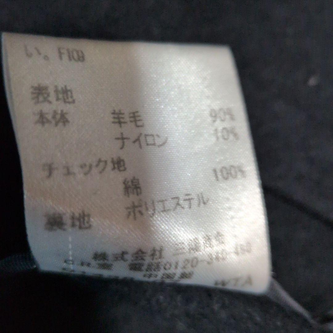 美品 ✨️ バーバリーブラックレーベル ウール 長袖シャツ 黒 M