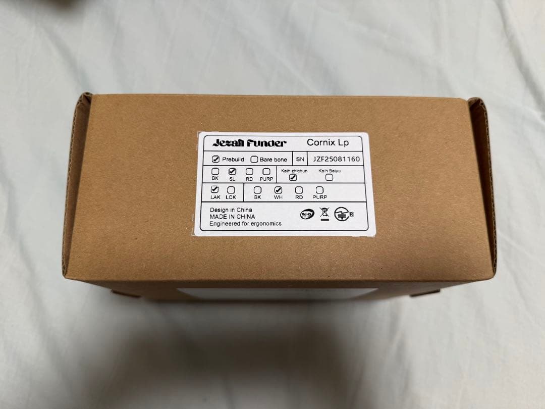 Cornix LP 無線分割キーボード