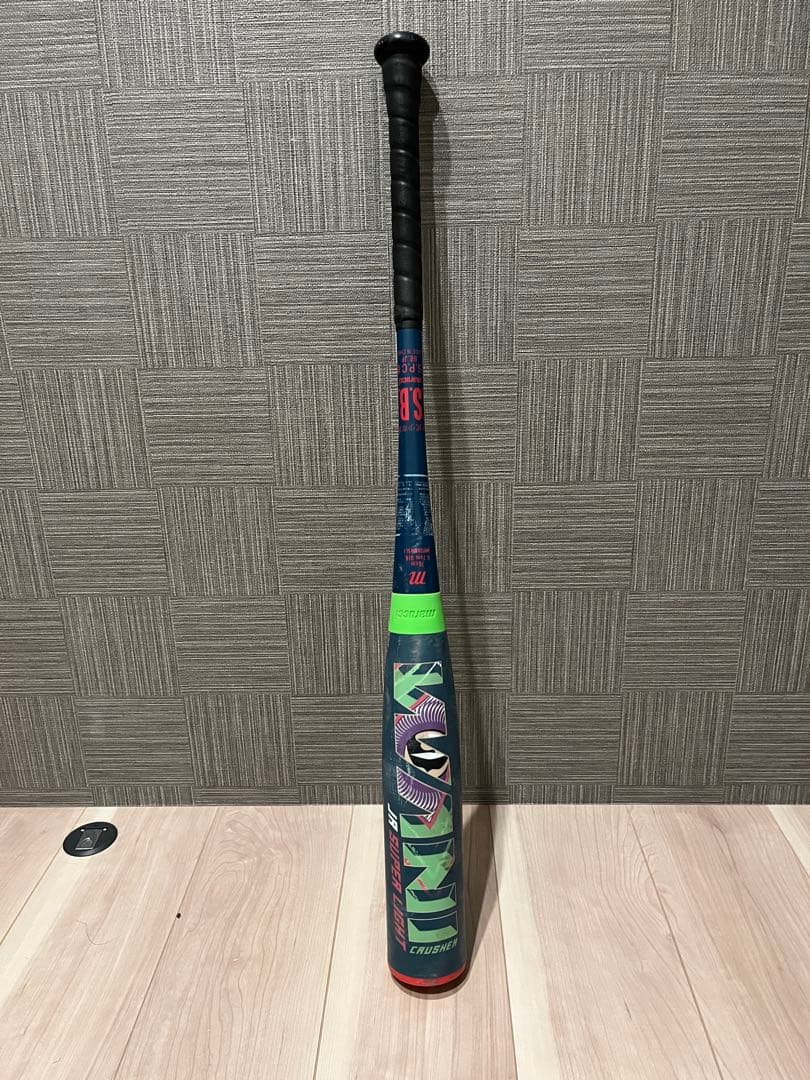 ワニクラッシャー　ワニクラ　少年軟式野球　バット