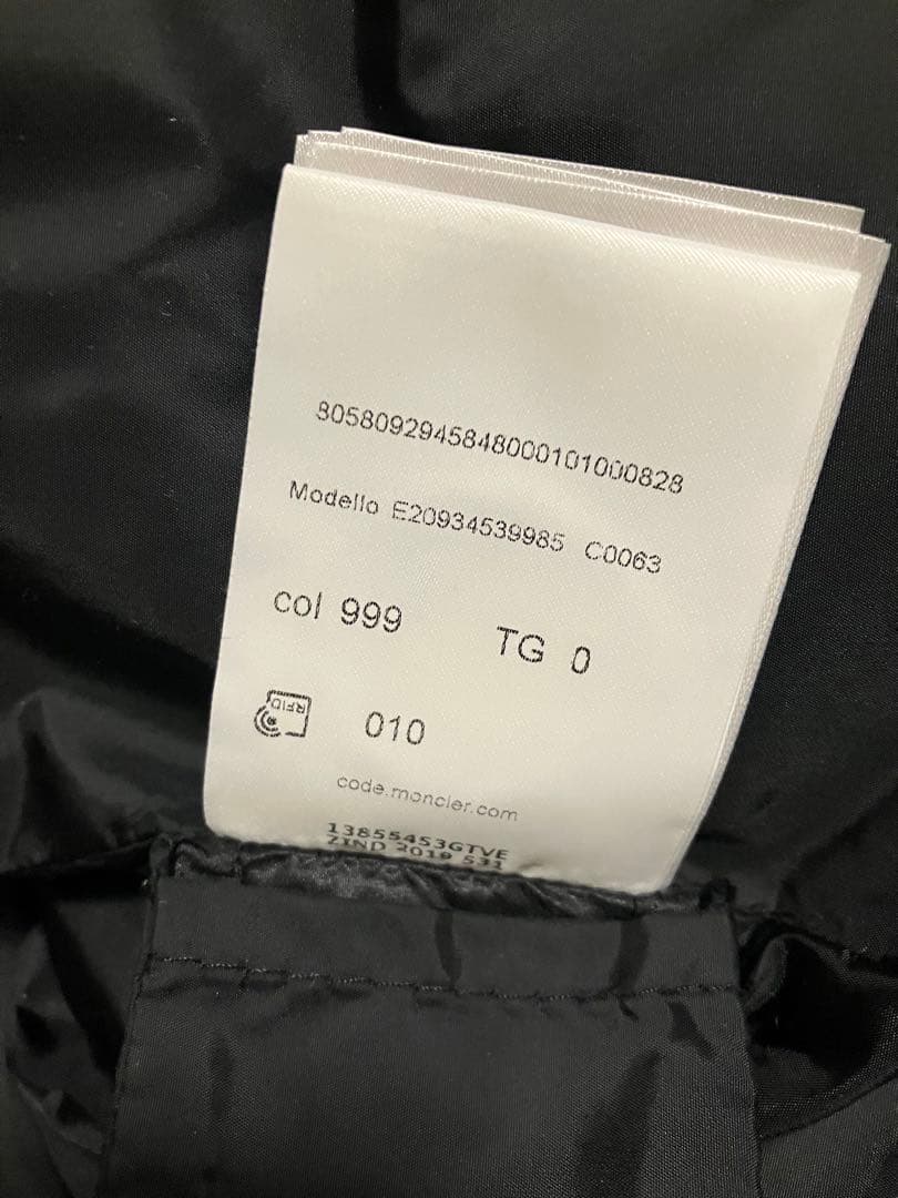 新品同様モンクレール MONCLER テトラ Tetra黒サイズ0