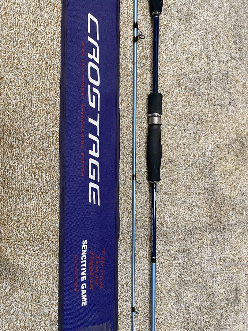 crostage sensitive game 一つテンヤ ティップラン