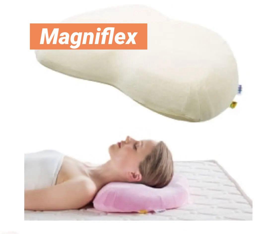 magniflex バイオシェイプレディース枕 ピンク