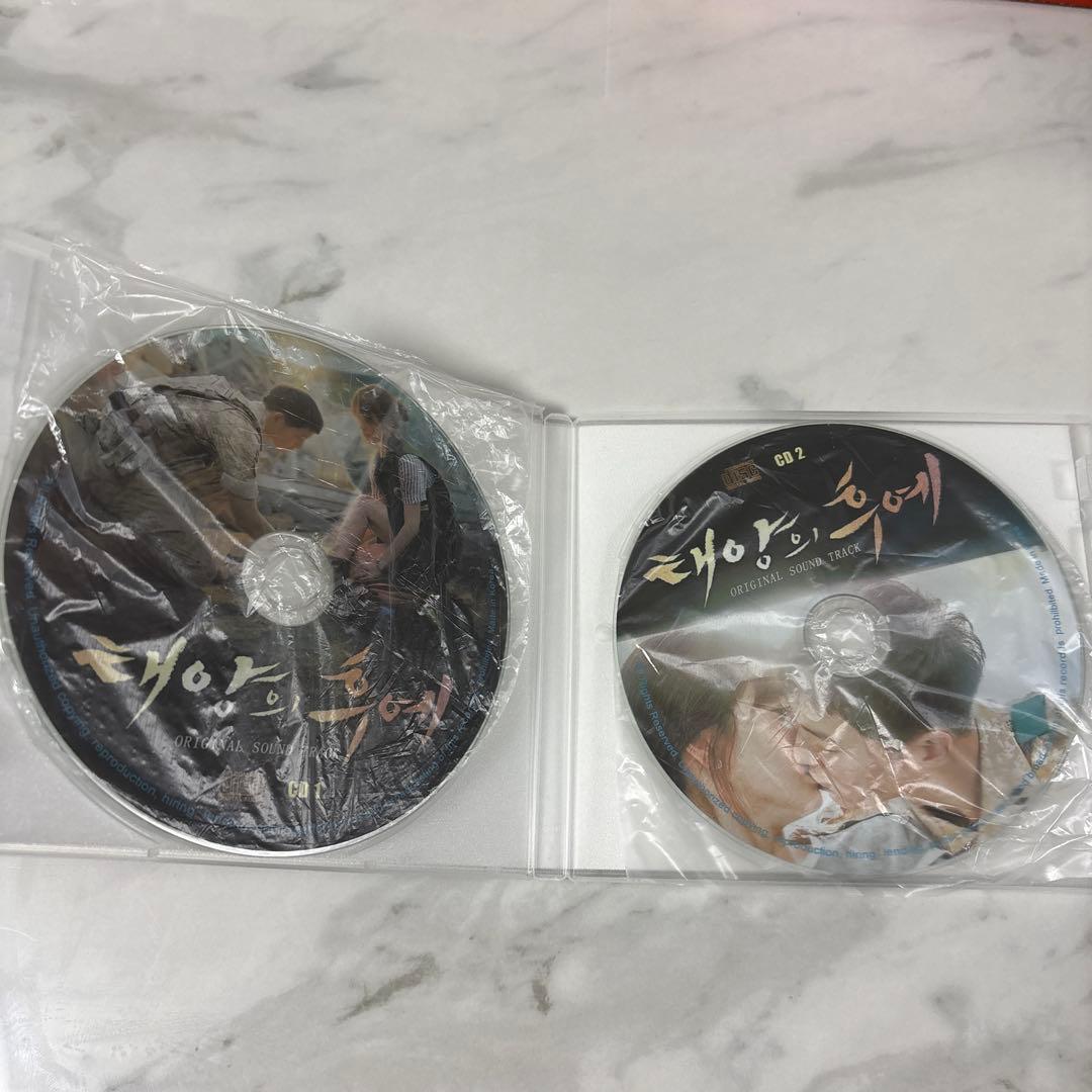 値下げ❗️太陽の末裔 CD Everytime