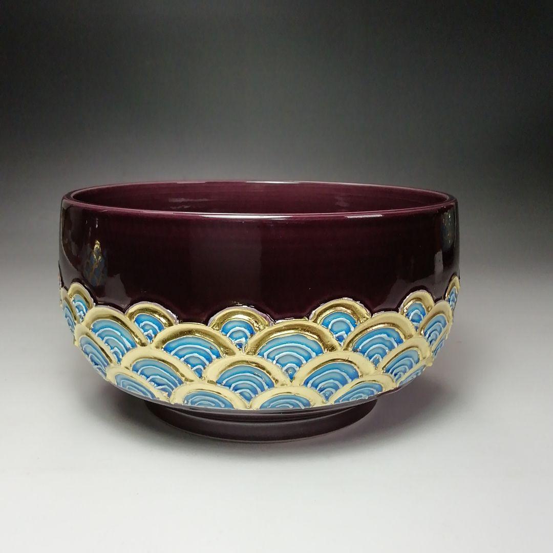 Ｓ７０８　皆具　『紫交趾　青海波』『平安　勝見永泉』　共箱　茶道具