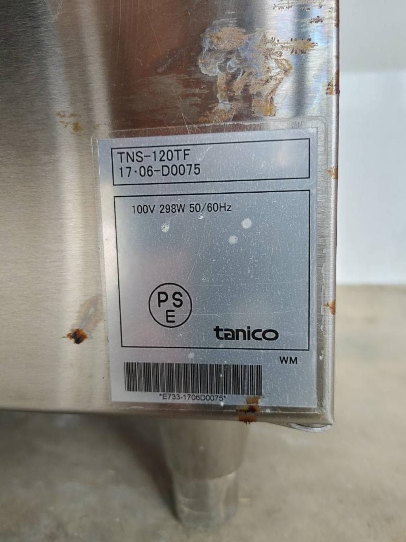 包丁まな板殺菌庫（乾燥機付テーブルタイプ） TNS-90TF 業務用