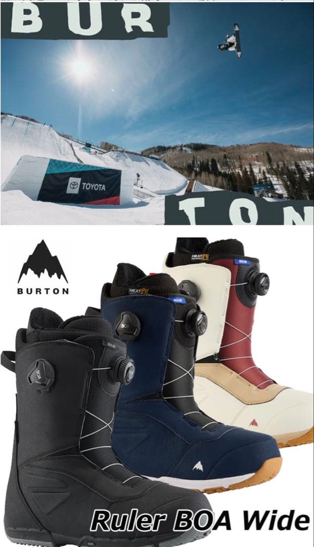 22-23 Burton Ruler BOA(27,5cm）
