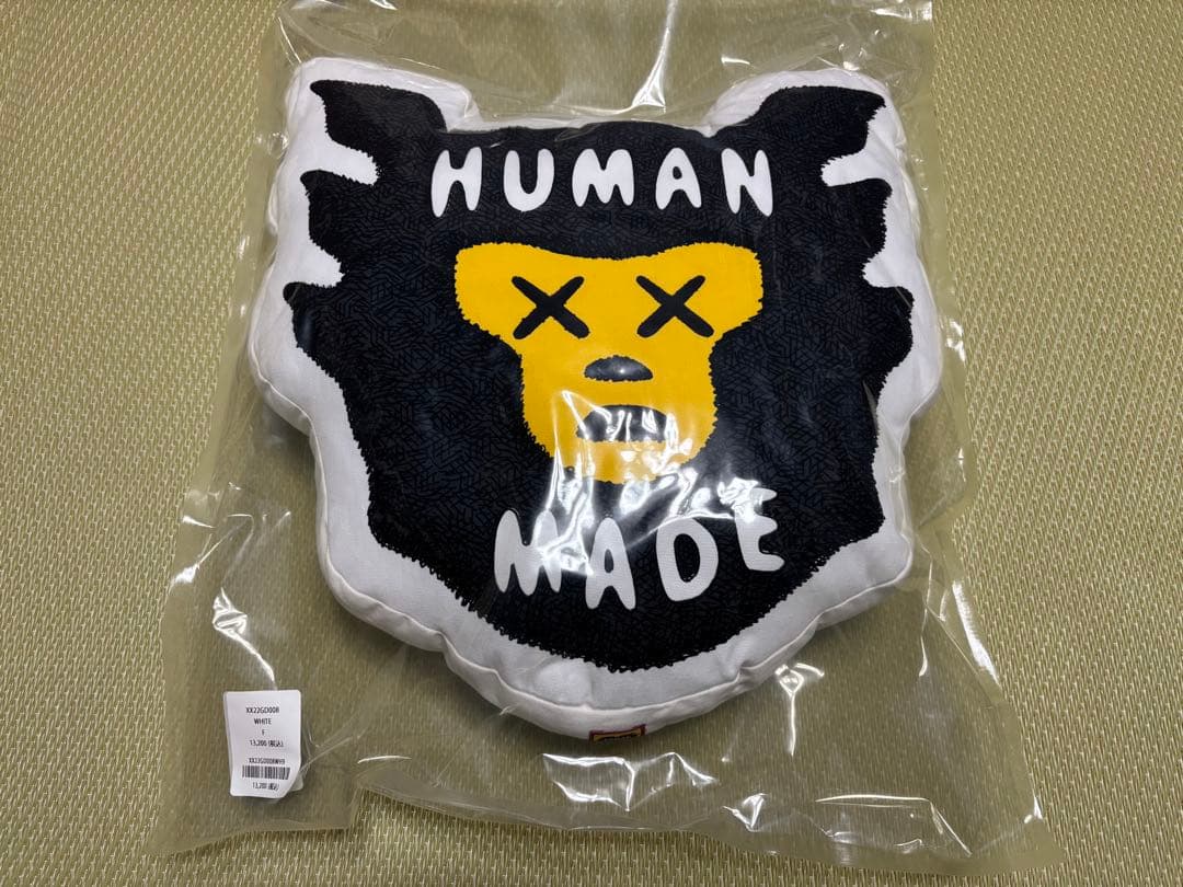 HUMAN MADE KAWS クッション 2個セット