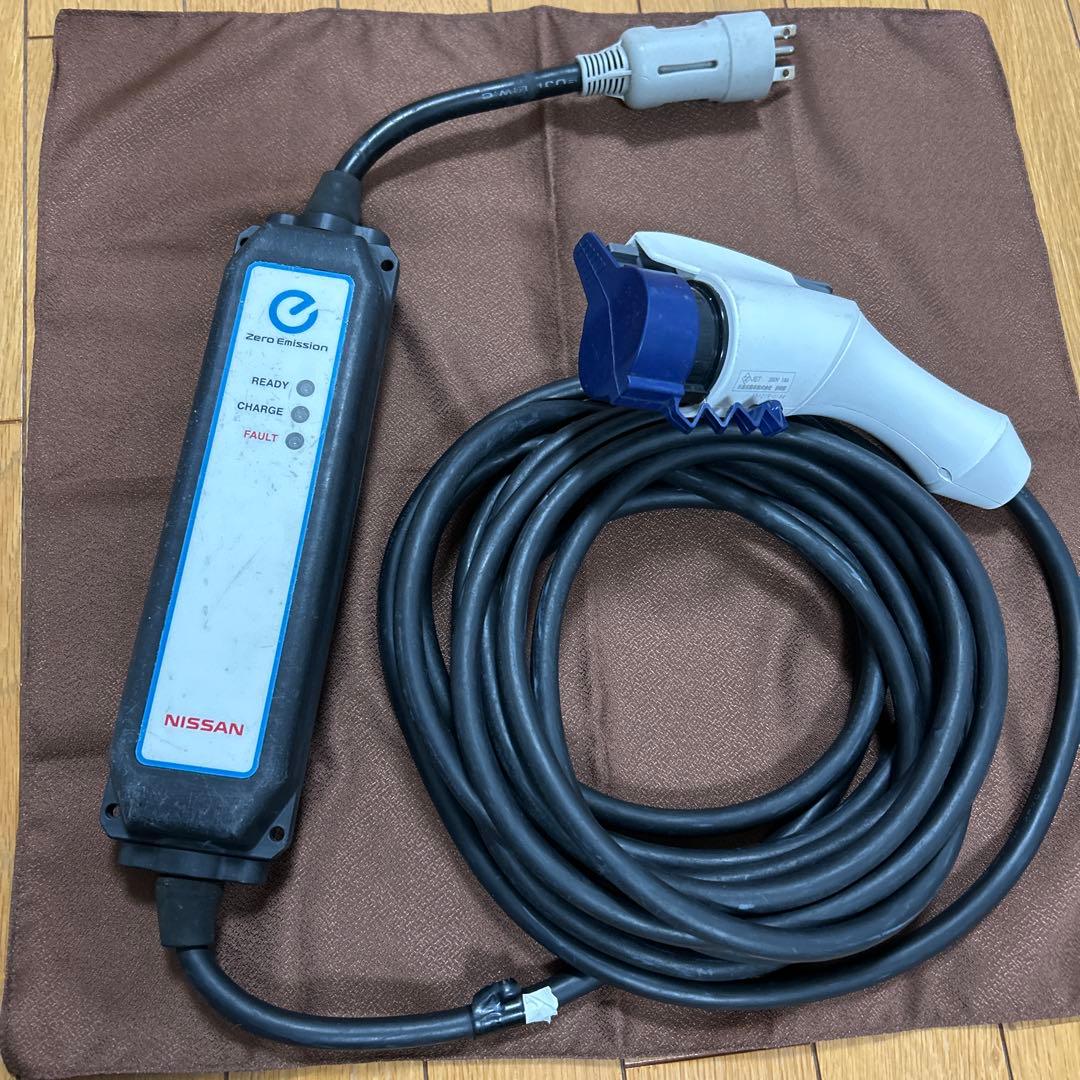日産リーフ充電ケーブル 29690 3NK5E 2015年製 動作確認OK