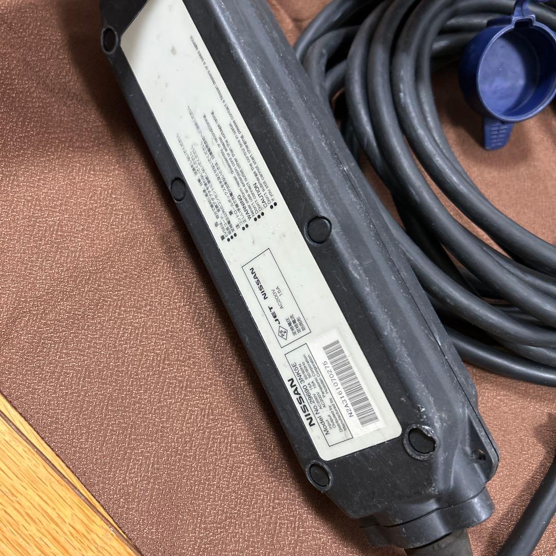 日産リーフ充電ケーブル 29690 3NK5E 2015年製 動作確認OK